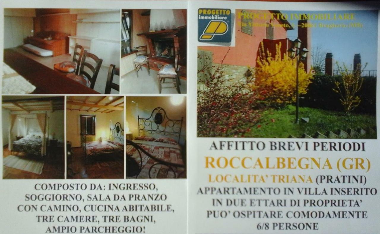 Casa Bindi Ξενοδοχείο Triana Εξωτερικό φωτογραφία