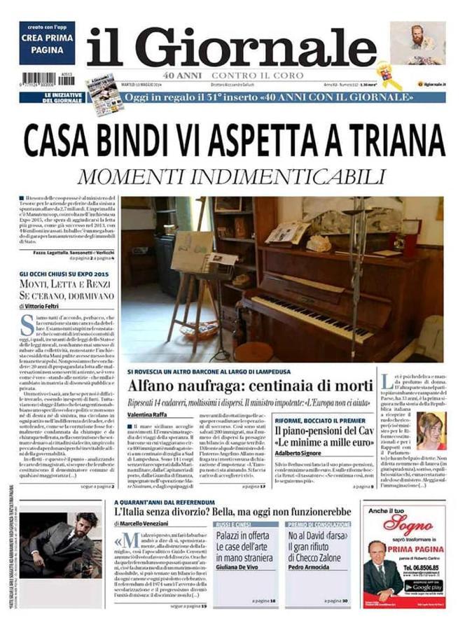 Casa Bindi Ξενοδοχείο Triana Εξωτερικό φωτογραφία